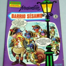 Comics: BARRIO SÉSAMO TEBEO Nº 18 EDICIONES RECREATIVAS 1981. Lote 19034112