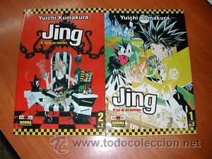 C&oacute;mics: JING. SERIE COMPLETA DE 2 COMICS. 1998. C3652 - Foto 1