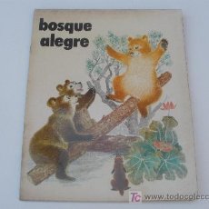 Cómics: BOSQUE ALEGRE.COLECCION DO-DO.. Lote 27206229