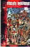 C&oacute;mics: C&Oacute;MIC IMAGE, EXTREME SACRIFICE  CAP.8 L2./2,-WORLD C&Oacute;MICS 1995 ED.PLANETA - Foto 1