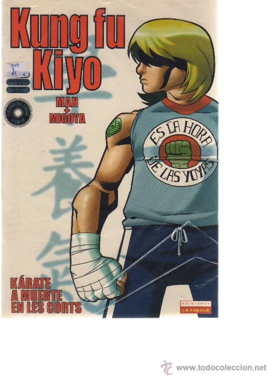 C&oacute;mics: Kung Fu Kiyo (1 de 2) - CJ5 - Foto 1