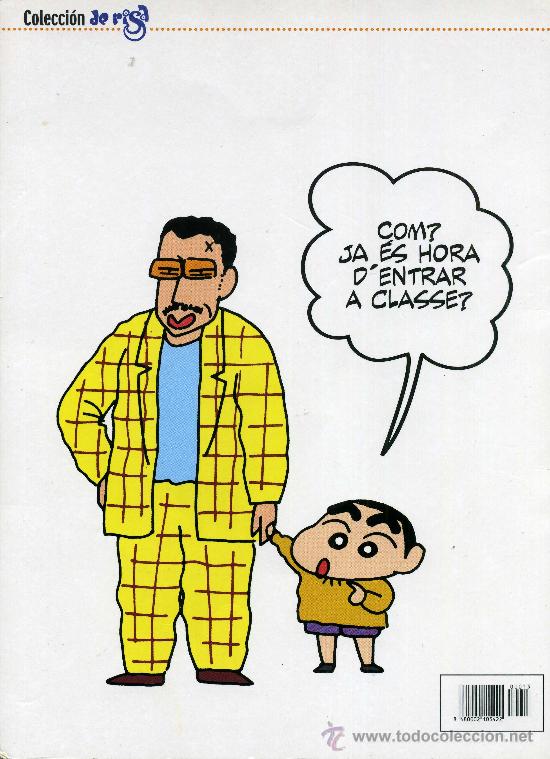 C&oacute;mics: Shin Chan [Yoshito Usuai] - Foto 2