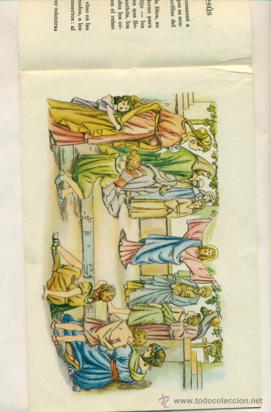 C&oacute;mics: CUENTO CON ILUSTRACIONES DE GANDOLFO - LA VIDA DE JESUS - ED. PAULINAS - Foto 2