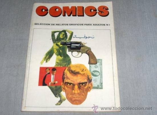 C&oacute;mics: COMICS SELECCI&Oacute;N DE RELATOS GR&Aacute;FICOS PARA ADULTOS N&ordm; 1. ED. PINED 1972.