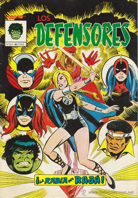 C&oacute;mics: Los Defensores. (Vertice Mundi C&oacute;mic).Completa - Foto 3