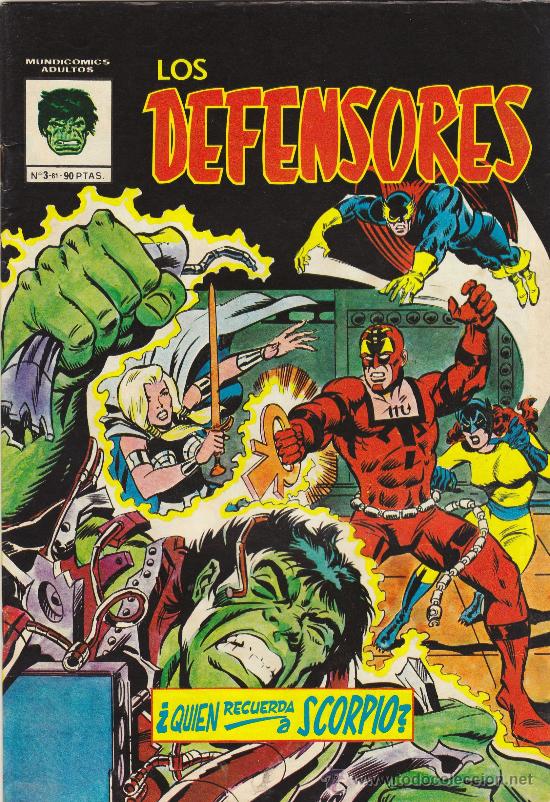 C&oacute;mics: Los Defensores. (Vertice Mundi C&oacute;mic).Completa - Foto 4