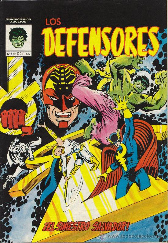 C&oacute;mics: Los Defensores. (Vertice Mundi C&oacute;mic).Completa - Foto 5