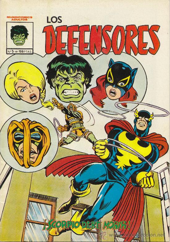 C&oacute;mics: Los Defensores. (Vertice Mundi C&oacute;mic).Completa - Foto 6
