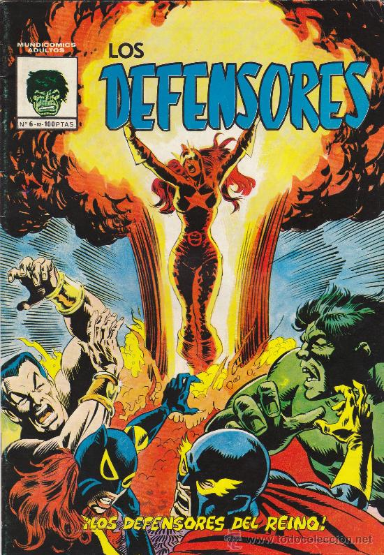 C&oacute;mics: Los Defensores. (Vertice Mundi C&oacute;mic).Completa - Foto 7