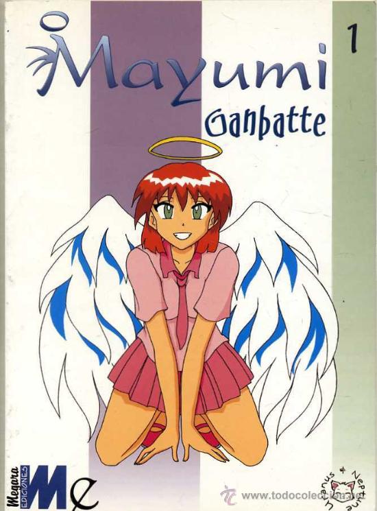 C&oacute;mics: MAYUMI GANBATTE N&ordm;1 - Foto 1