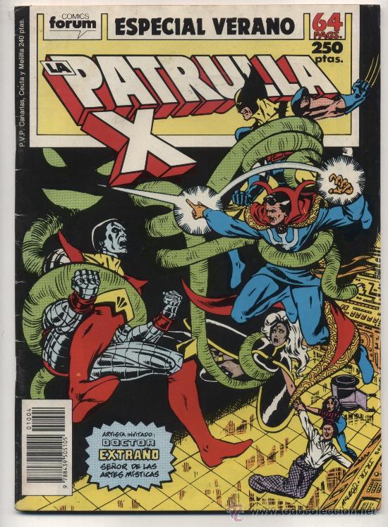C&oacute;mics: La Patrulla X. Especial Verano. - Foto 1