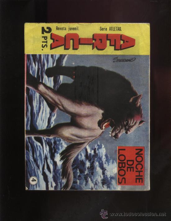 C&oacute;mics: AFRICA N&ordm; 4 - Foto 1