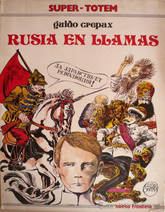 C&oacute;mics: GUIDO CREPAX / RUSIA EN LLAMAS - Foto 1