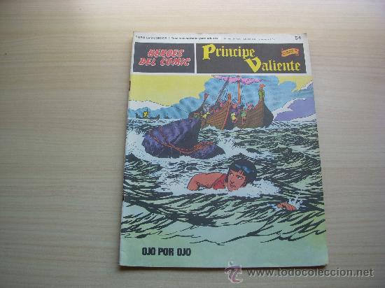 C&oacute;mics: HEROES DEL COMIC, PRINCIPE VALIENTE N&ordm; 54, EDITORIAL BURU-LAN - Foto 1
