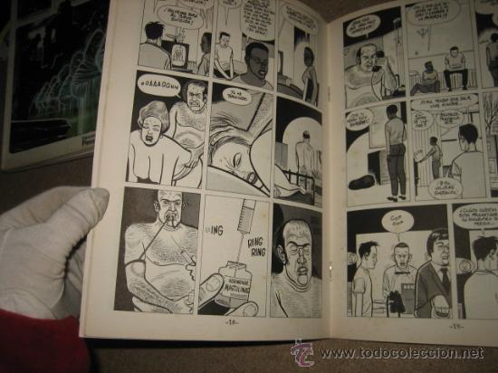 C&oacute;mics: COMO UN GUANTE DE SEDA FORJADO EN HIERRO  DANIEL CLOWES  2&ordf; EDICION  BRUT COMIX  LA CUPULA 2000 - Foto 2