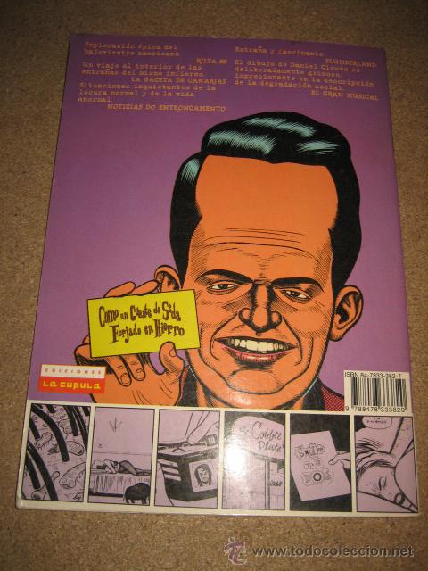 C&oacute;mics: COMO UN GUANTE DE SEDA FORJADO EN HIERRO  DANIEL CLOWES  2&ordf; EDICION  BRUT COMIX  LA CUPULA 2000 - Foto 3