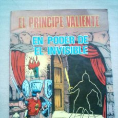 Cómics: PRINCIPE VALIENTE Nº 4 EN PODER DE EL INVISIBLE / PRODUCCIONES EDITORIALES 1980. Lote 29592635