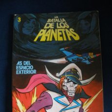 Fumetti: COMANDO G. LA BATALLA DE LOS PLANETAS 3. AÑO1980. FHER.