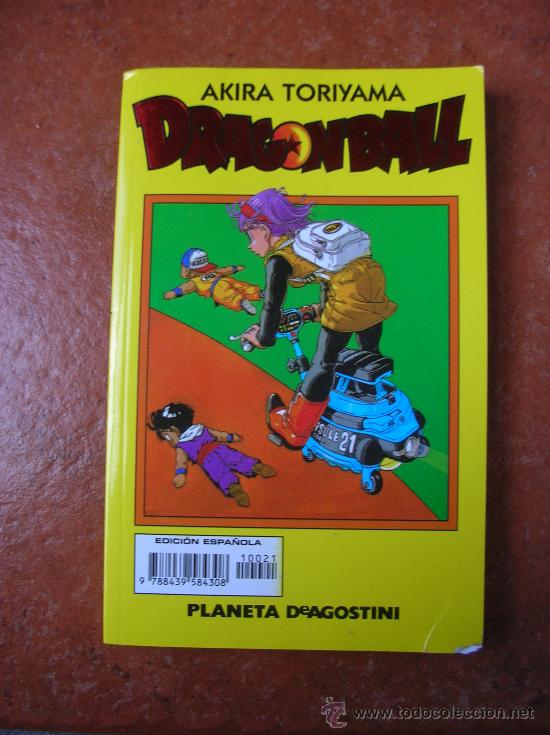 C&oacute;mics: DRAGON BALL  N&ordm; 21 : AKIRA TORIYAMA - Foto 1