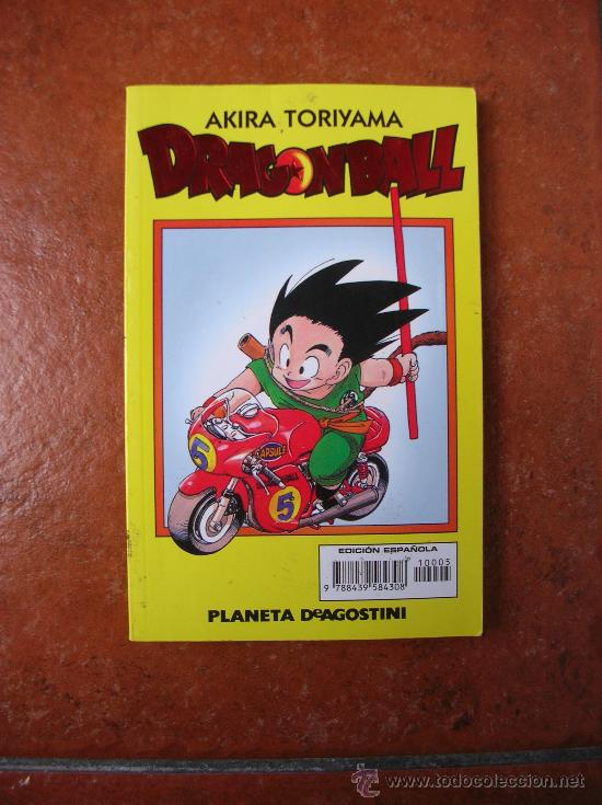 C&oacute;mics: DRAGON BALL N&ordm; 5:AKIRA TORIYAMA - Foto 1
