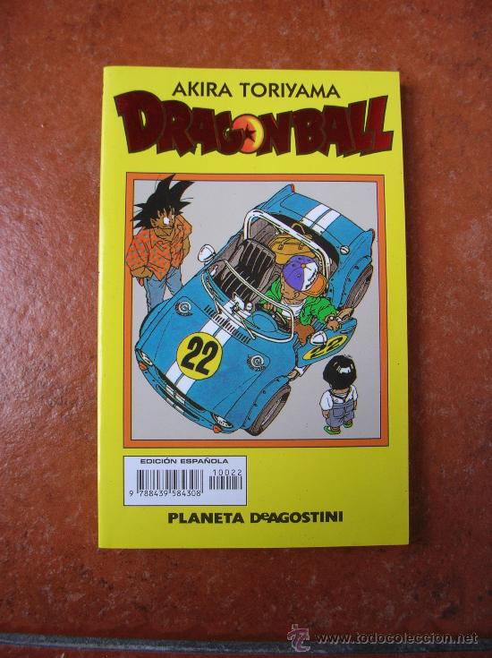 C&oacute;mics: DRAGON BALL N&ordm; 22:AKIRA TORIYAMA - Foto 1