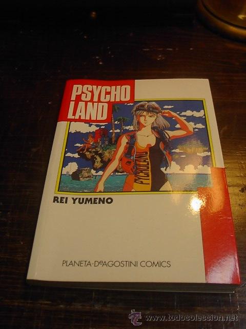Comics: Psycho Land, Rei Yumeno, Planeta Agostini