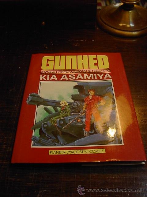C&oacute;mics: Gunhed, Kia Asamiya, Planeta Agostini - Foto 1