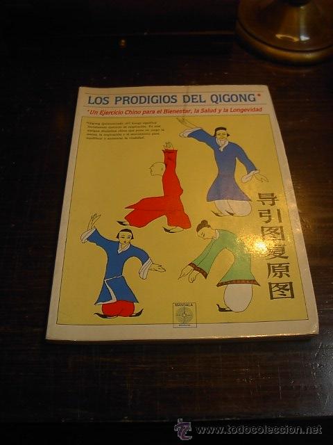 C&oacute;mics: Los prodigos del Qigong, Mandala Ed. 1989 - Foto 1