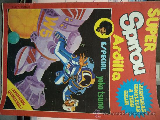 C&oacute;mics: SUPER SPIROU ARDILLA  CAJA 2 - Foto 1
