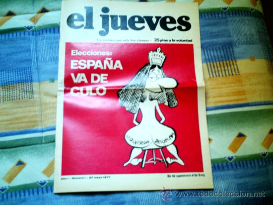 C&oacute;mics: EL JUEVES N&ordm; 1 (REVISTA)(EDICION FACSIMIL) - Foto 1