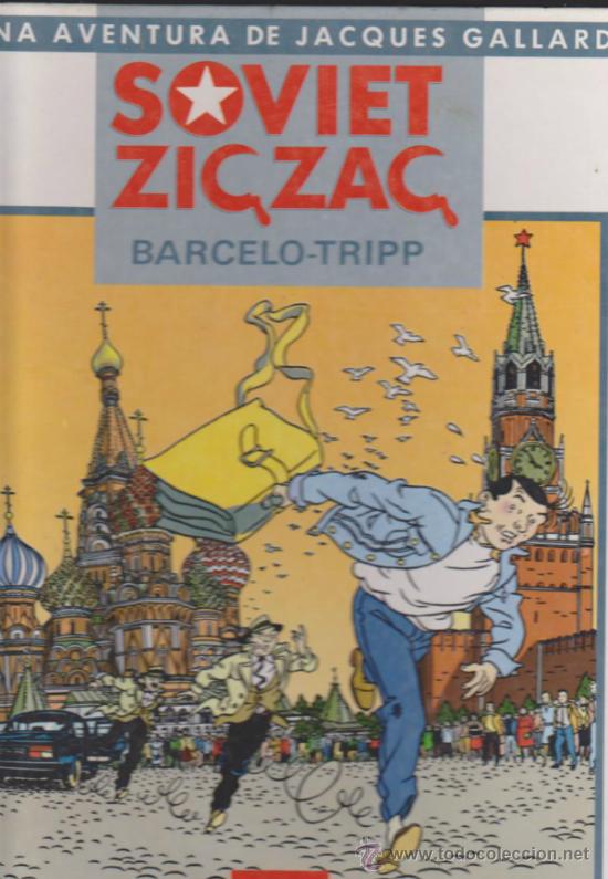 C&oacute;mics: Tripp. Las Aventuras de Jacques Gallard. Completa 3 tomos de tapas duras. - Foto 1