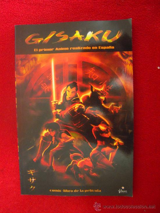 C&oacute;mics: GISAKU - COMIC LIBRO DE LA PELICULA - FILMAX - RUSTICA 128 PAG. - Foto 1