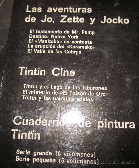 C&oacute;mics: TINTIN Y EL LAGO DE LOS TIBURONES. 2&ordf; EDICI&Oacute;N. 1977. - Foto 5