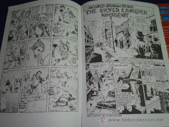 C&oacute;mics: 3 COMICS EL WENDIGO - Foto 4