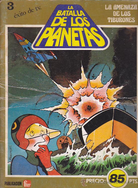C&oacute;mics: COMIC LA BATALLA DE LOS PLANETAS N&ordm; 3 - Foto 1