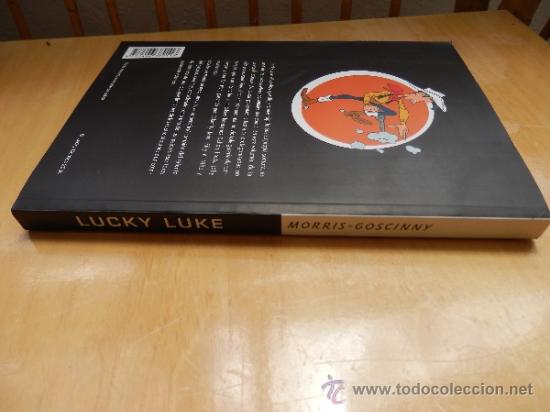 C&oacute;mics: CL&Aacute;SICOS DEL C&Oacute;MIC: LUCKY LUKE  208 paginas a color - Foto 4