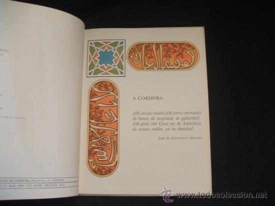 C&oacute;mics: HISTORIA DE CORDOBA - EDITORIAL ROASA - - Foto 3