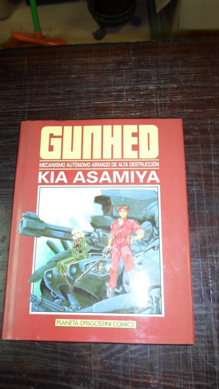C&oacute;mics: Gunhed, Kia Asamiya, Planeta Agostini - Foto 1
