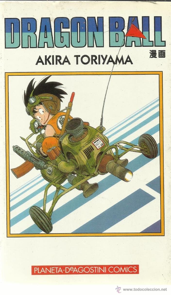 Comics: DRAGON BALL 4. AKIRA TORIYAMA. PLANETA AGOSTINI. BARCELONA. 1995
