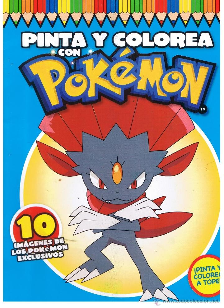 C&oacute;mics: PINTA Y COLOREA CON POKEMON.(ST/B8) - Foto 1