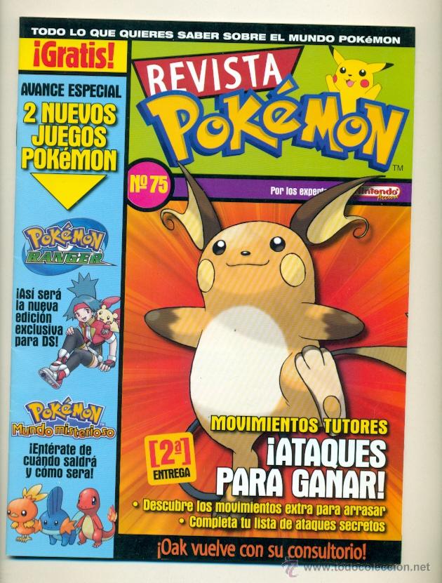 C&oacute;mics: REVISTA POKEMON N&ordm; 75 CON POSTER CENTRAL IMPECABLE - NINTENDO - Foto 1