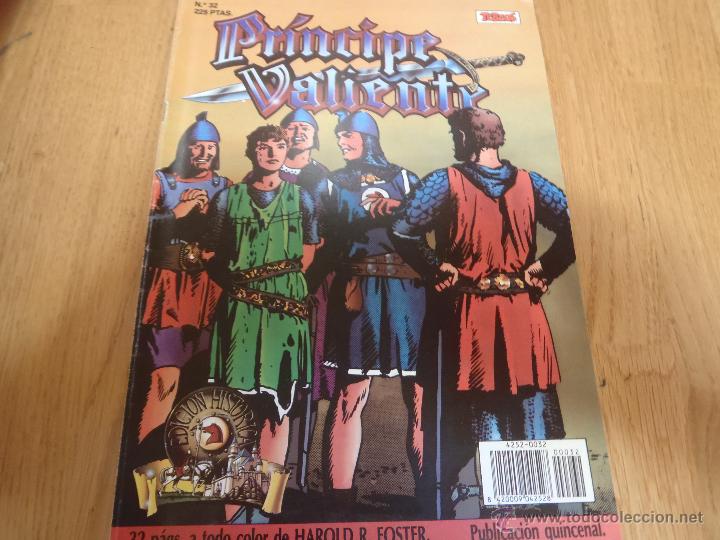 C&oacute;mics: EL PRINCIPE VALIENTE EDICION HISTORICA 32 - Foto 1