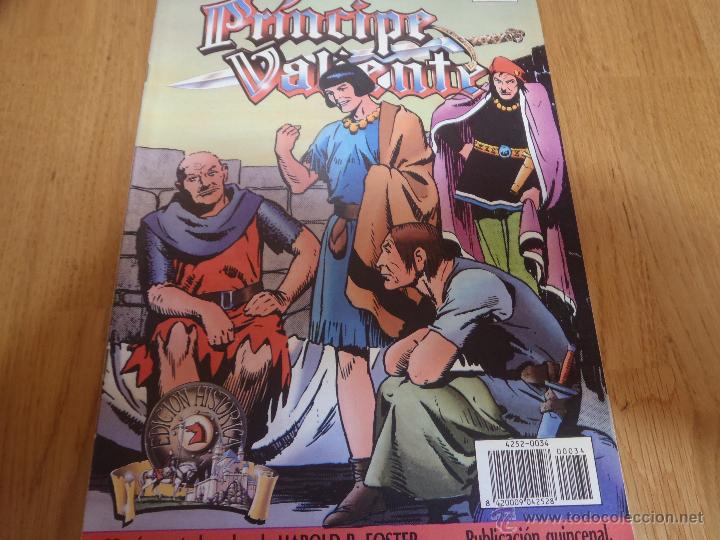 C&oacute;mics: EL PRINCIPE VALIENTE EDICION HISTORICA 34 - Foto 1
