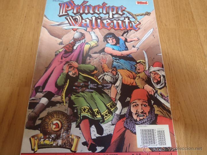 C&oacute;mics: EL PRINCIPE VALIENTE EDICION HISTORICA 51 - Foto 1