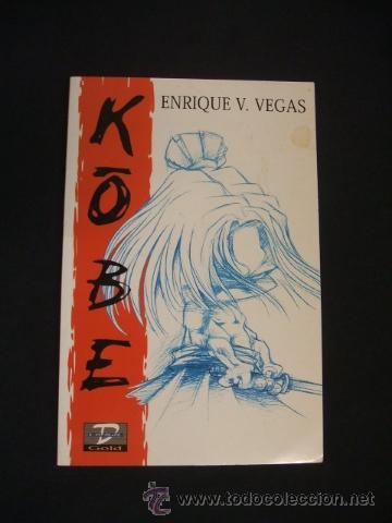 C&oacute;mics: KOBE - ENRIQUE V. VEGAS - DUDE COMICS - - Foto 1