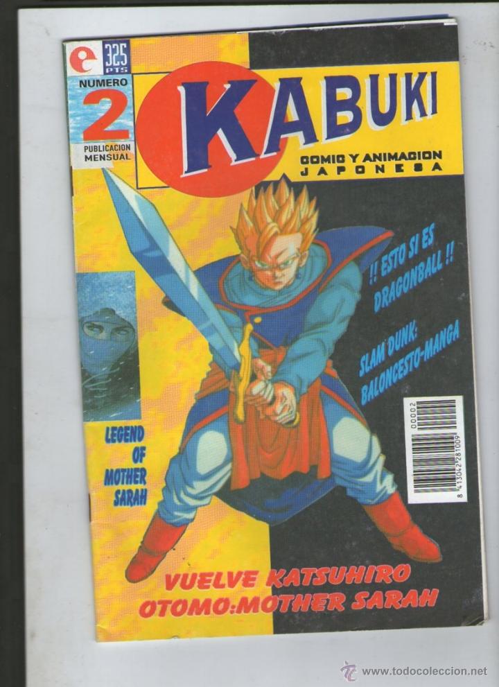C&oacute;mics: KABUKI N&ordm; 2.GLENAT. -B7 - Foto 1