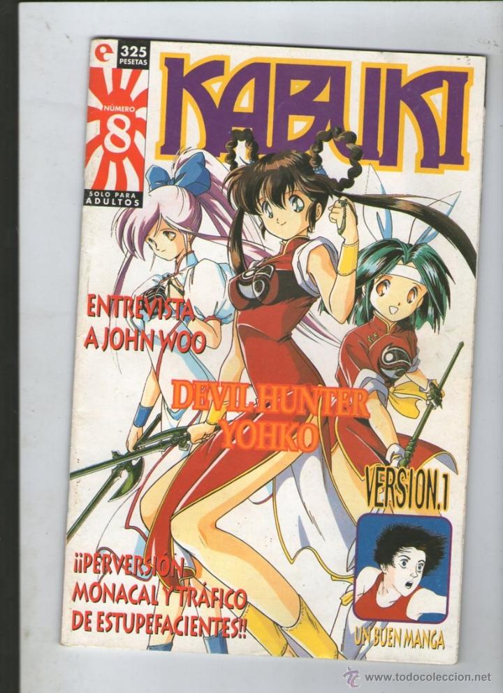 C&oacute;mics: KABUKI N&ordm; 8.GLENAT. -A1 - Foto 1