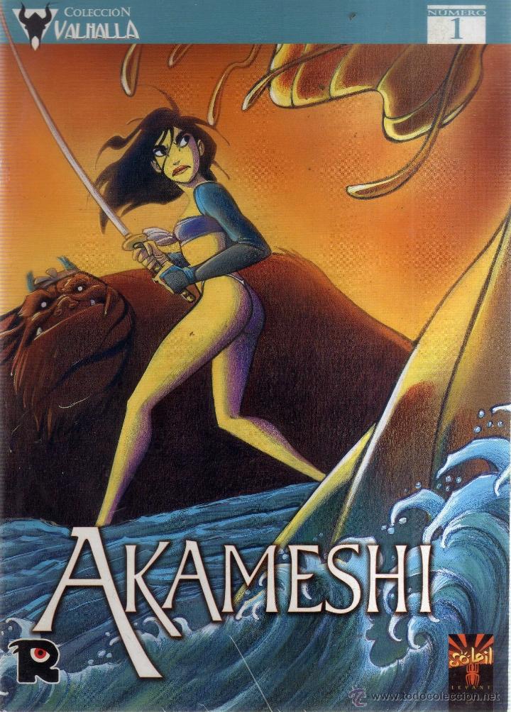 C&oacute;mics: Akameshi Colecci&oacute;n Completa 2 N&ordm; - CJ4 - Foto 1