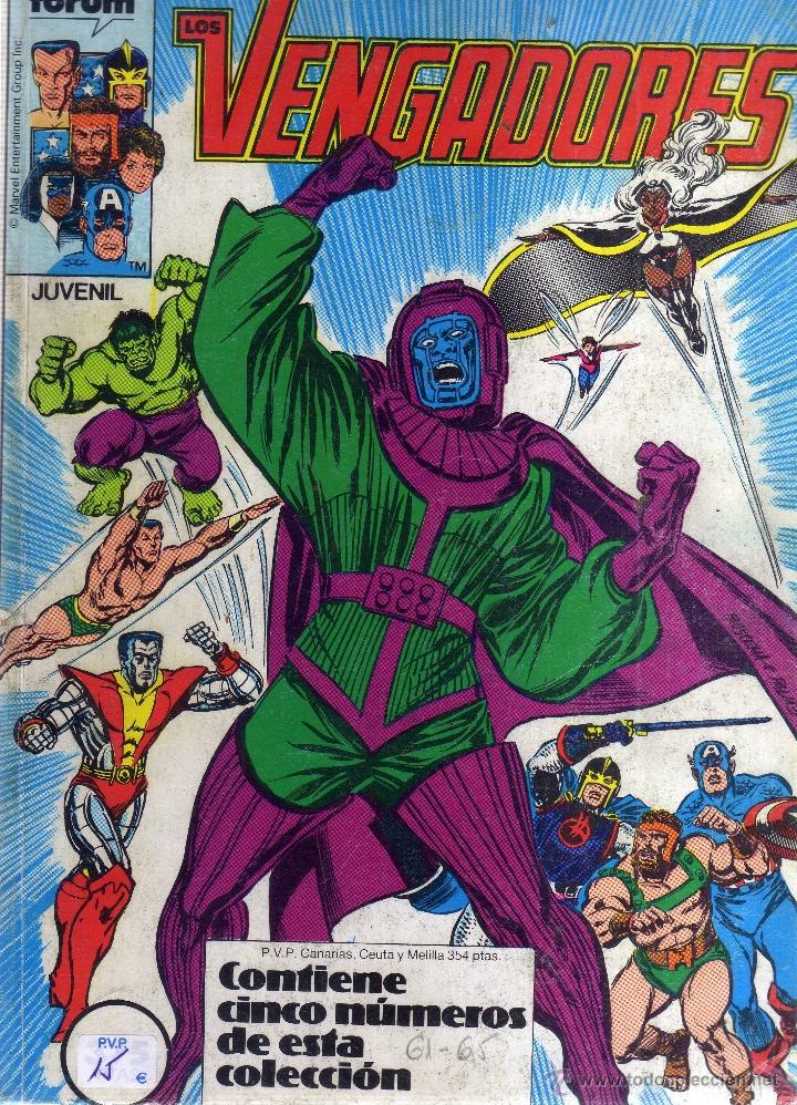 C&oacute;mics: Los Vengadores Contiene los n&ordm; del 61 al 65 - CJ8 - Foto 1
