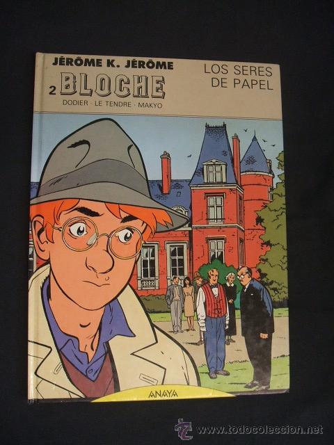 C&oacute;mics: JEROME K JEROME BLOCHE - 2. LOS SERES DE PAPEL - ANAYA - - Foto 1